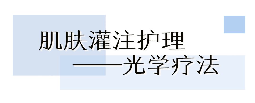 花3000块做一次皮肤护理我后悔吗,皮肤提拉效果怎么样