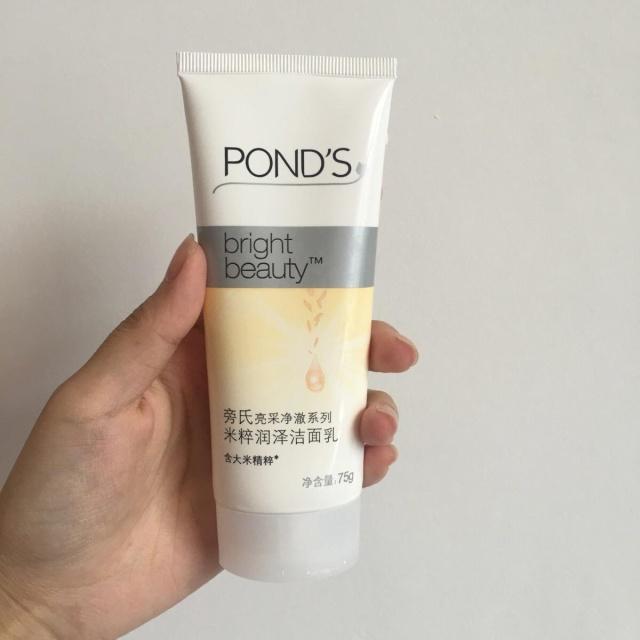 深层保湿清洁洗面奶,洗面奶推荐清洁收缩毛孔温和