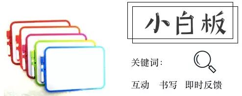 淘宝开学必备学习用品店铺推荐,教师用品淘宝店铺推荐