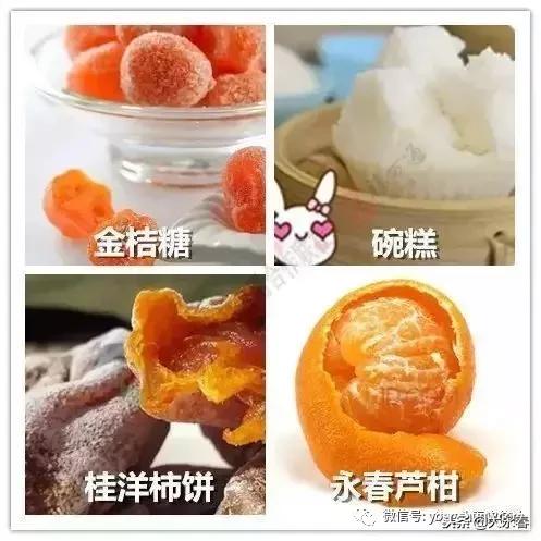 有一种生活叫永春啊,有一种生活叫永春