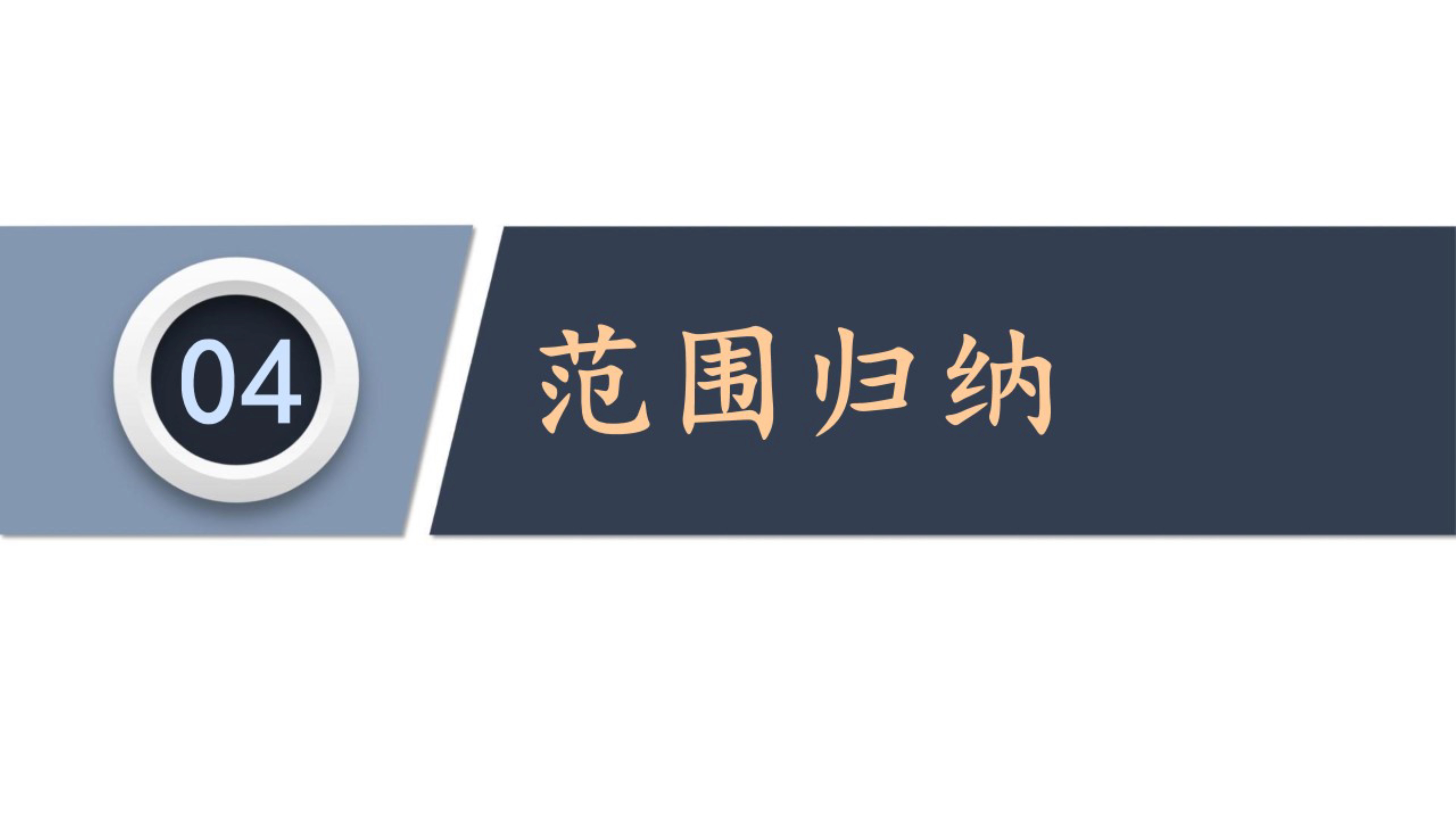 解三角形中角平分线大题,2019全国3卷解三角形解题技巧