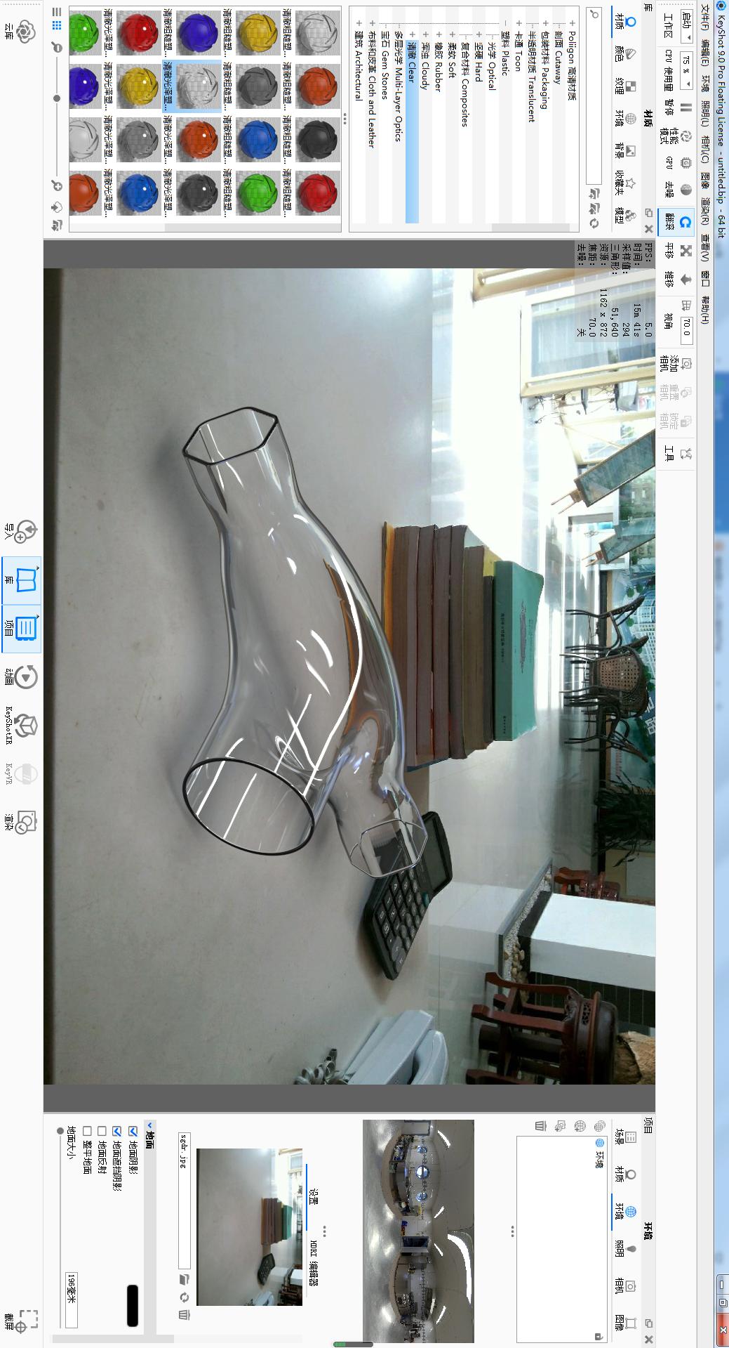 用solidworks圆形做钣金,solidworks怎么做弯曲圆管