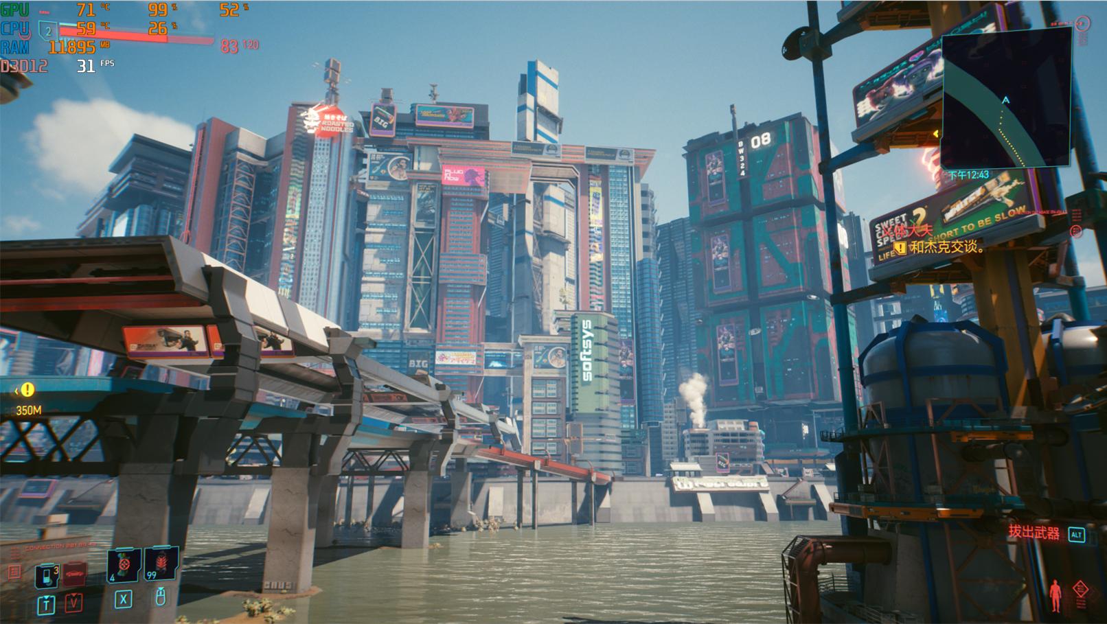 跑分31万加的电脑到底好不好,自己组装一台百万跑分高性能电脑