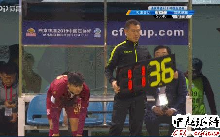 16日体育精选：8分钟连丢2球！3-0横扫尤文后，这支百年劲旅56年的等待再次落空