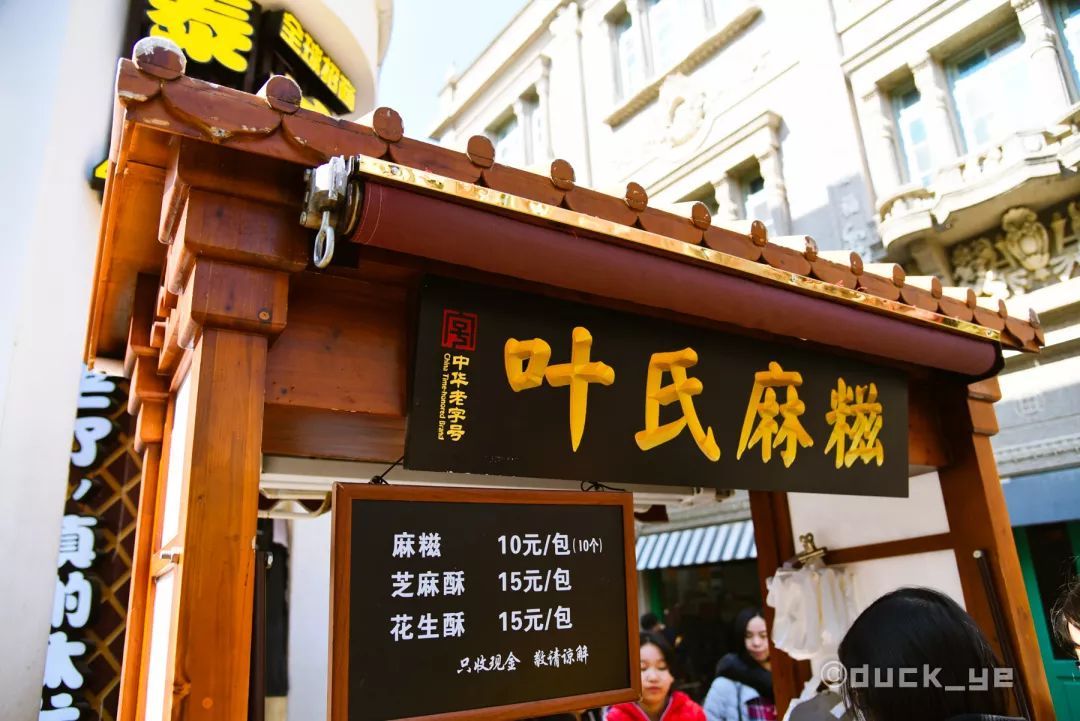 鼓浪屿一日游吃什么,鼓浪屿适合老人旅游攻略