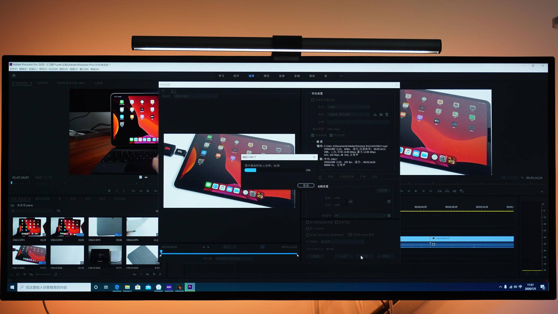 小白第一次装机全过程大神请指教,初学装机先别急动手
