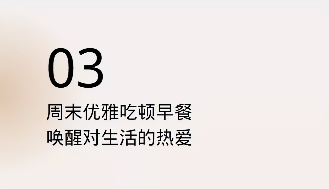 下雨天宅家的惬意时光,周末宅在家里惬意