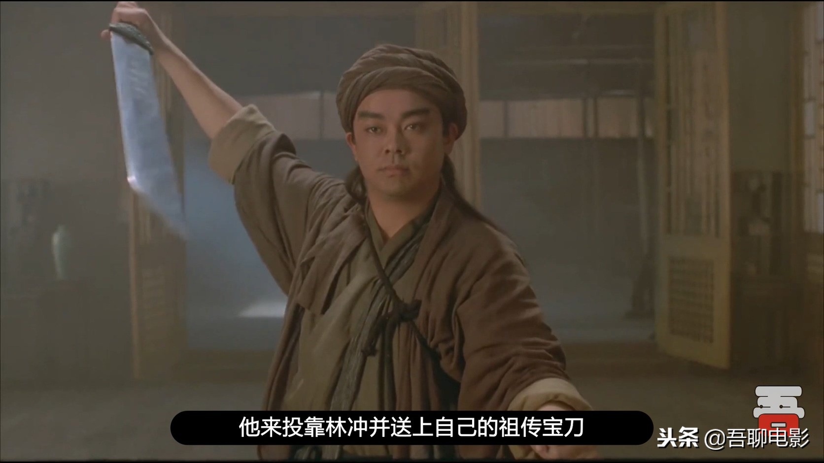 水浒传之英雄本色片尾纯音乐,水浒传之英雄本色是哪年拍的