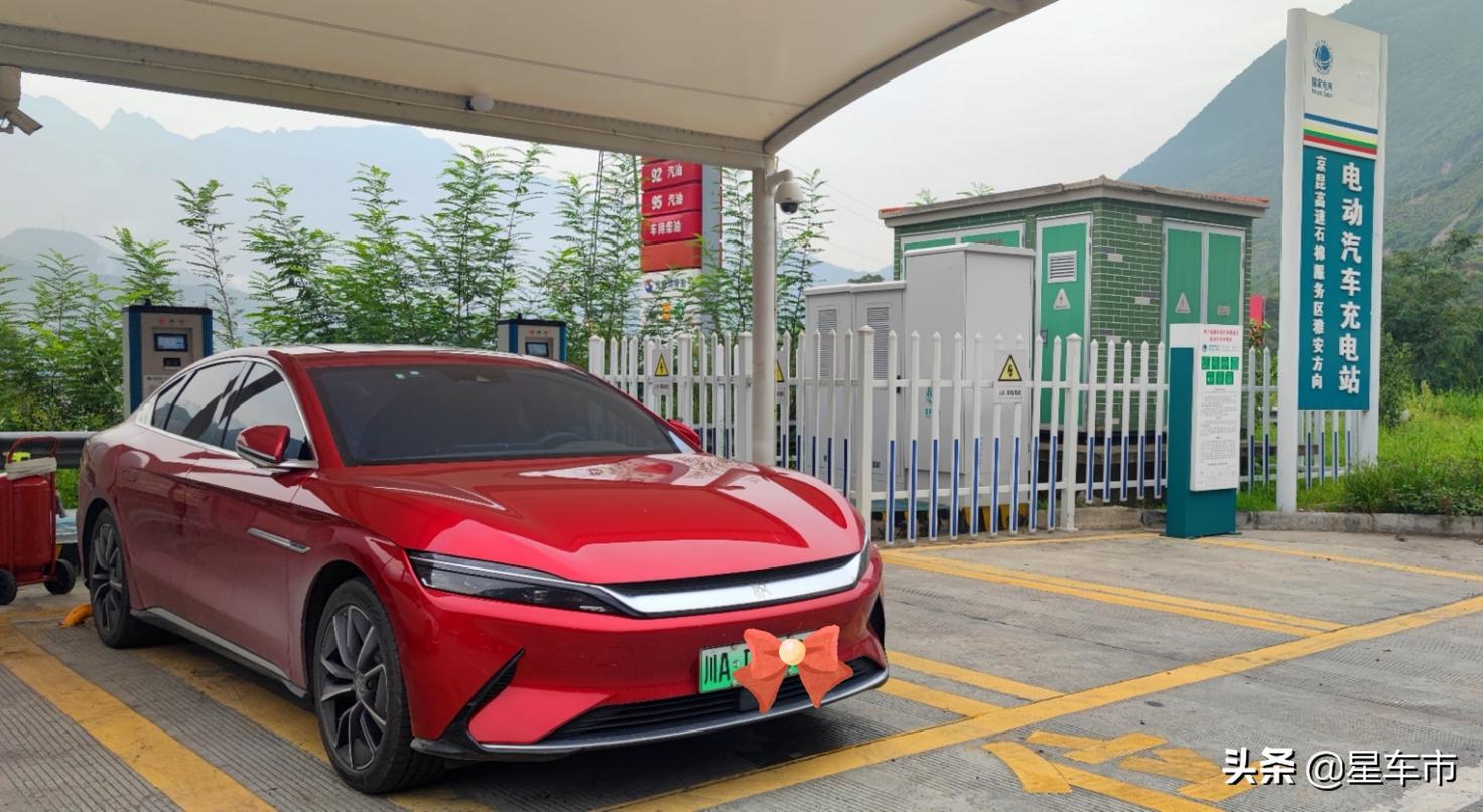 爱到处去玩的性格,成都夫妻开汉ev