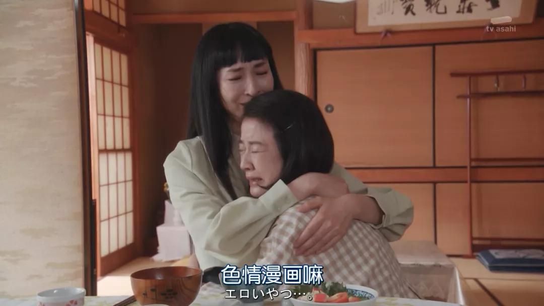 男友总喜欢看别的女生,男朋友总爱看别的女生视频