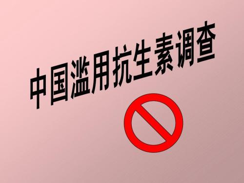 婴儿污垢太多不洗会长进肉里面吗,宝宝脏一点没关系
