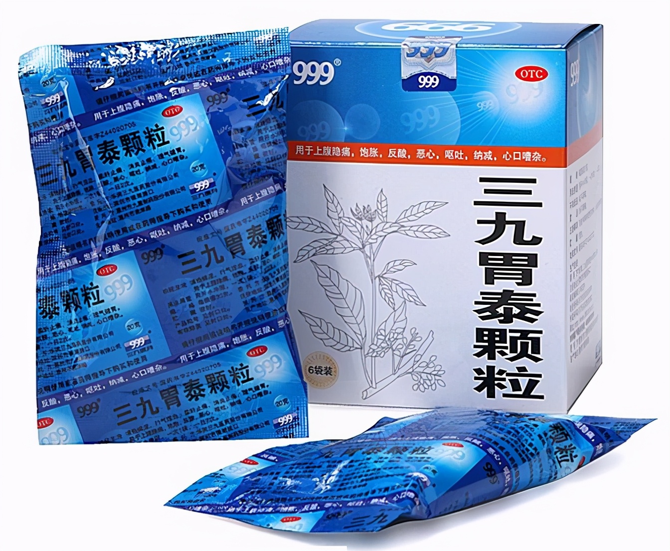 治疗胃病的中成药都有哪些品种,治疗胃病的中成药丸有哪些