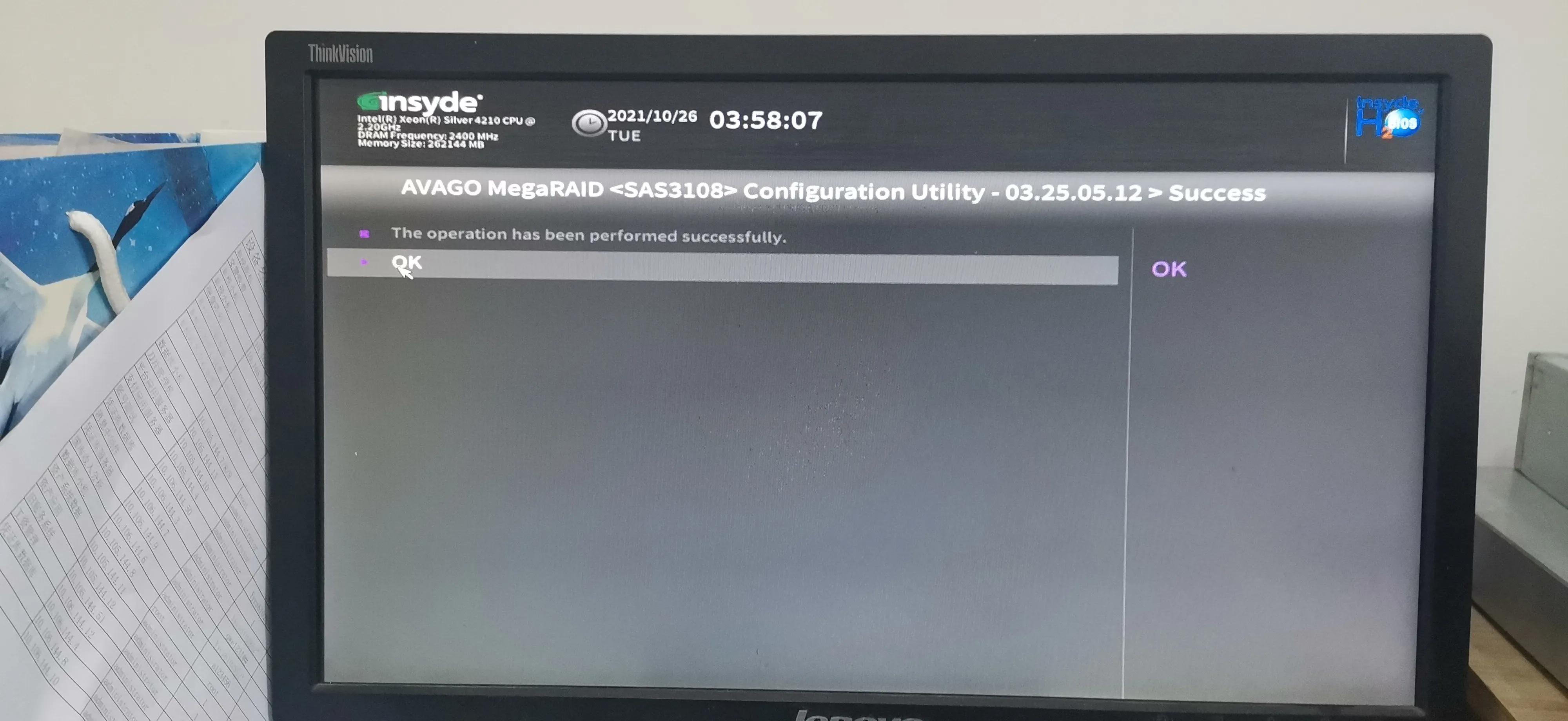 华为1288hv5如何装系统,华为2288hv5换操作系统