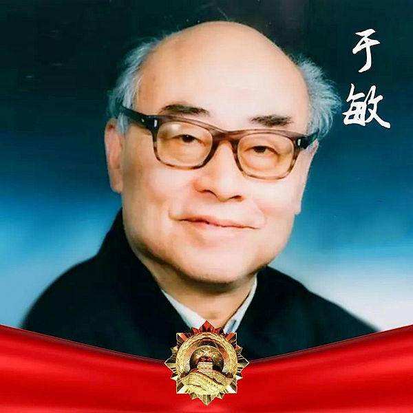 中国科学院院士邓稼先,中国科学院院士全名单邓稼先