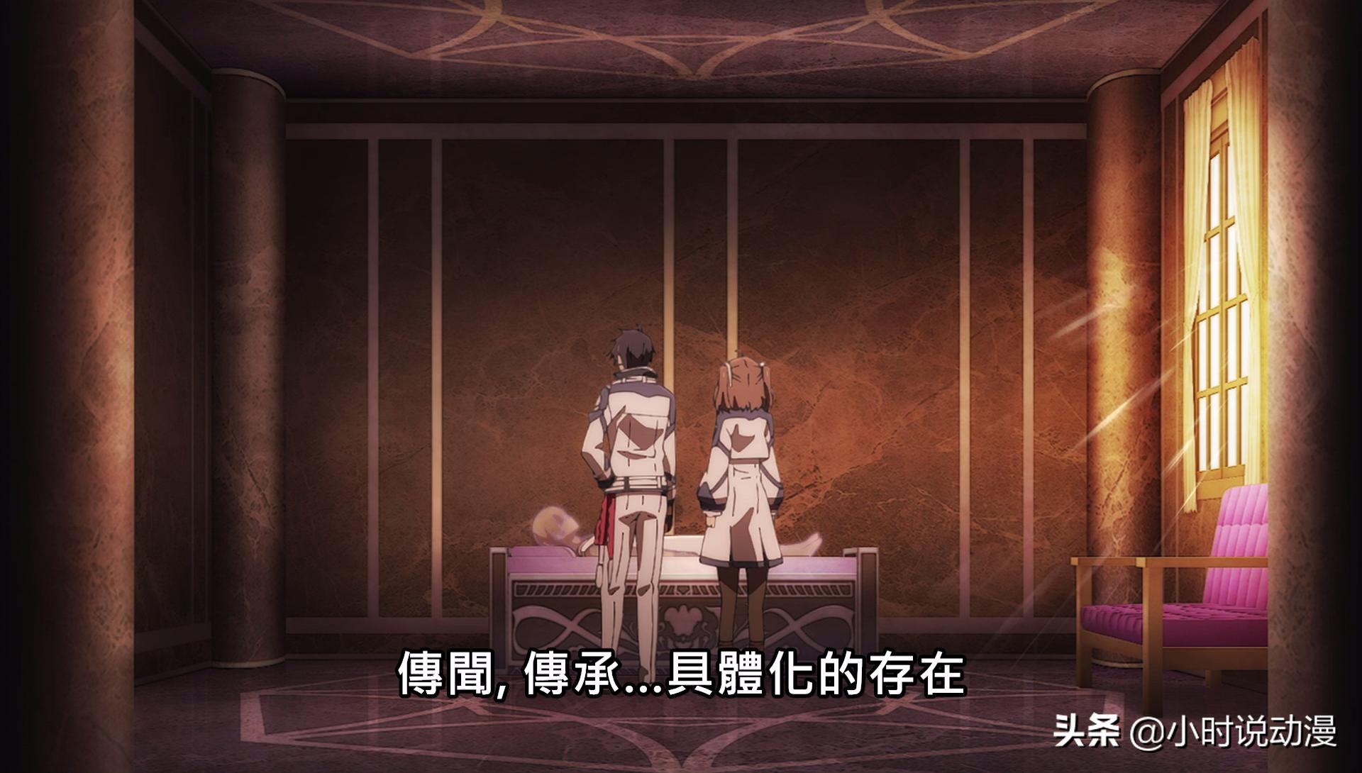 魔王学院雷伊的身份,魔王学院雷伊