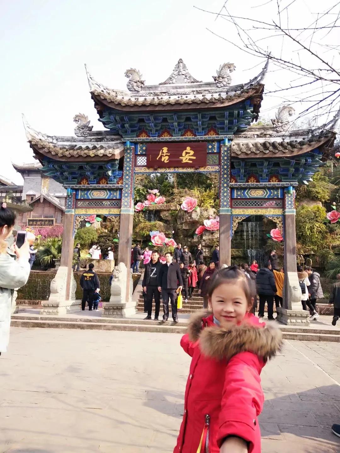 渝西旅游攻略一日游,渝西环线自驾游攻略