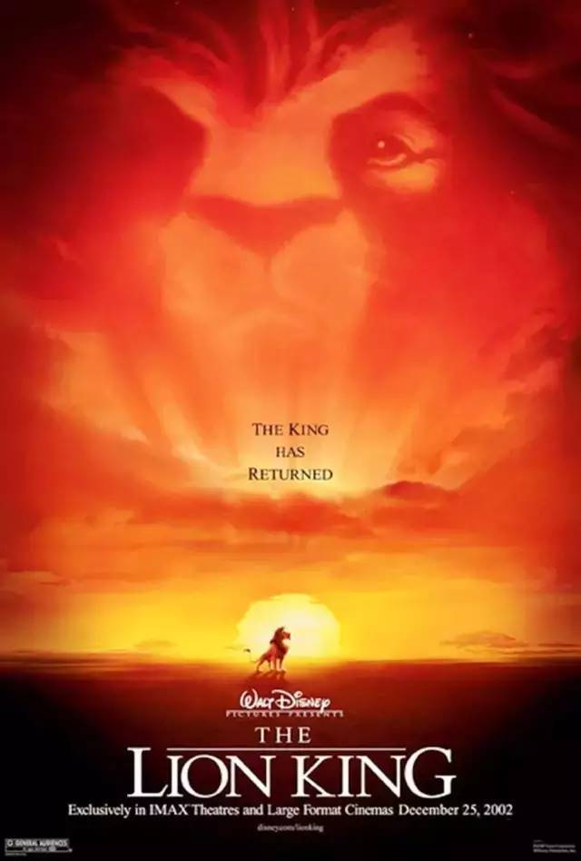 适合暑假和孩子一起看的10部电影,暑期电影