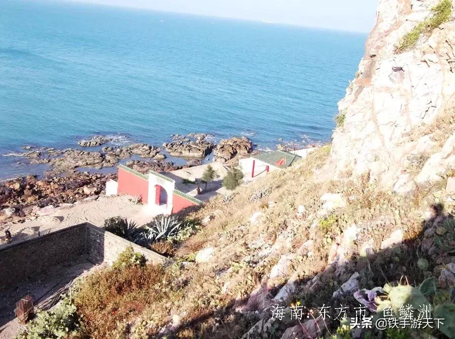 娴峰崡涓滄柟甯傞奔槌炴床姹℃煋,娴峰崡涓滄柟甯傞奔槌炴床缇庨