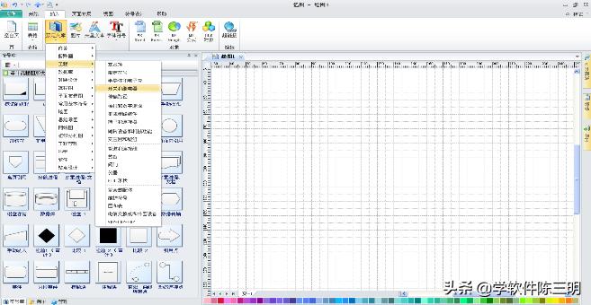 借东风完整版动画,《借东风》完整版