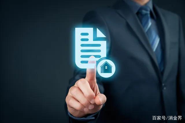 瀹滀俊灏忛淇¤捶,瀹滀俊灏忛淇¤捶鍏徃