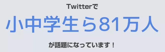 奥运吐槽大会,吐槽大会奥运
