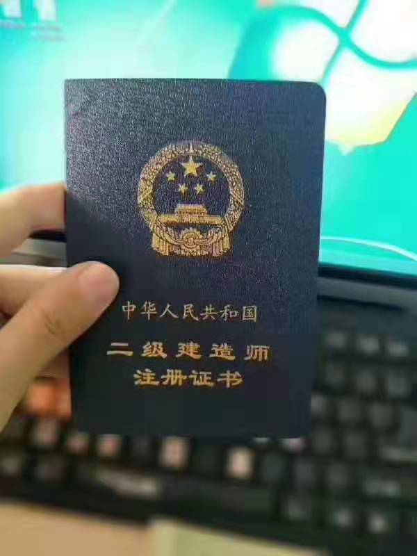 建造师该不该考,建造师为什么要工作经历才能考