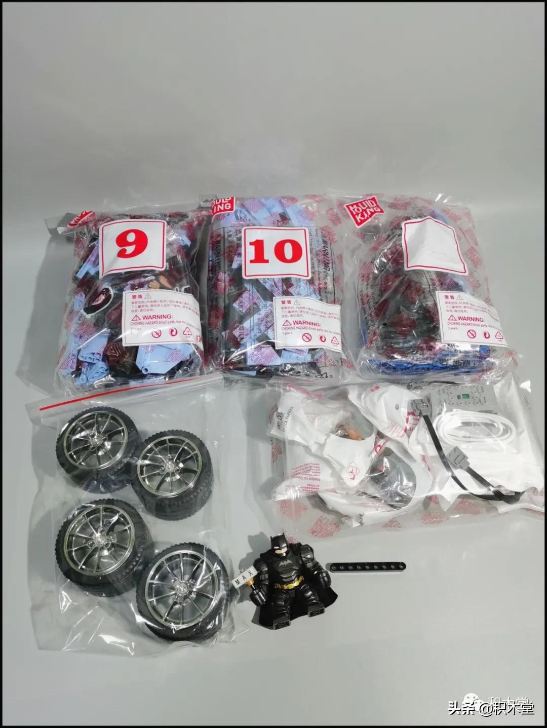 宇星模王13056拼装全过程,宇星模王积木开箱拼装过程