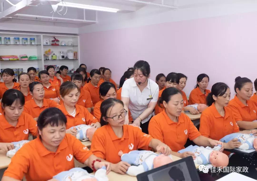 家政保洁清洗加盟,家政服务平台加盟