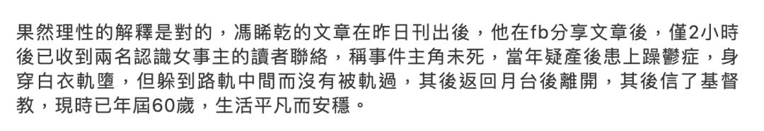 灵气逼人粤语在线看,灵气逼人粤语1080p