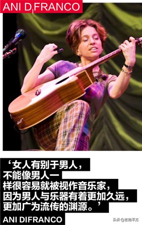 [AG杂志]14位女性吉他手教育家和制琴师诉说对音乐的热爱