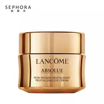 35岁以上十大公认好用的眼霜,30岁以上口碑最好的眼霜排行榜