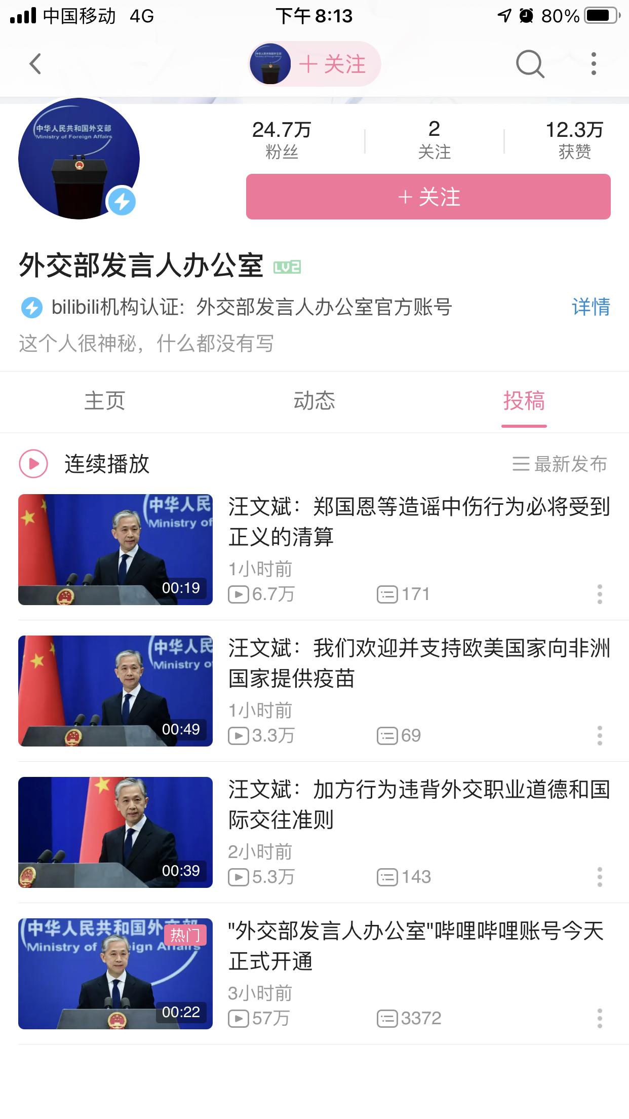 雨雪大风降温将再次上线天津,大风天气飞机航班会取消么