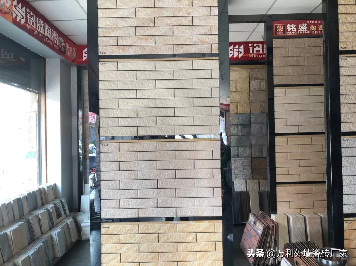 文化石外墙砖铺贴方式,外墙砖有哪些分类