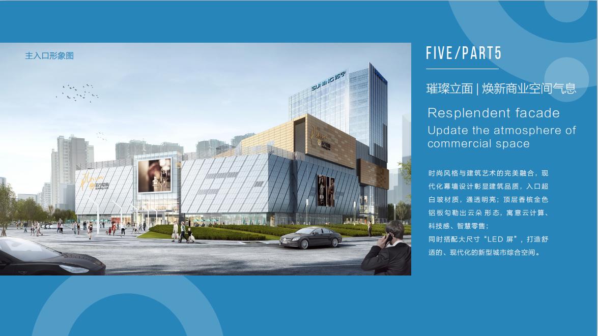 屈臣氏入驻成都,屈臣氏超市最新消息