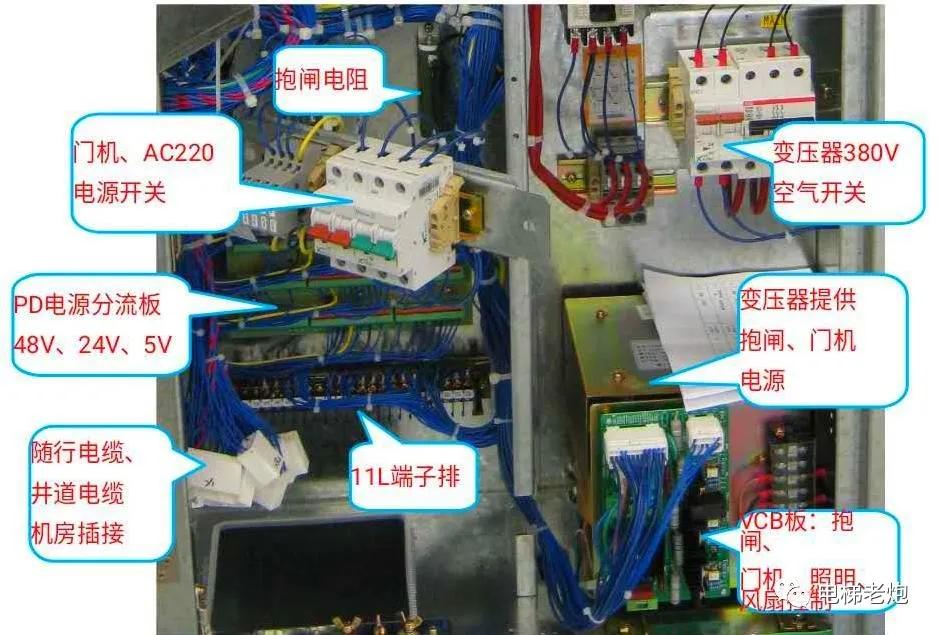 日立mca电气图,日立mca元件代号