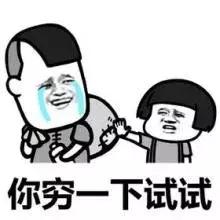 十天口红,一周不重样口红试色