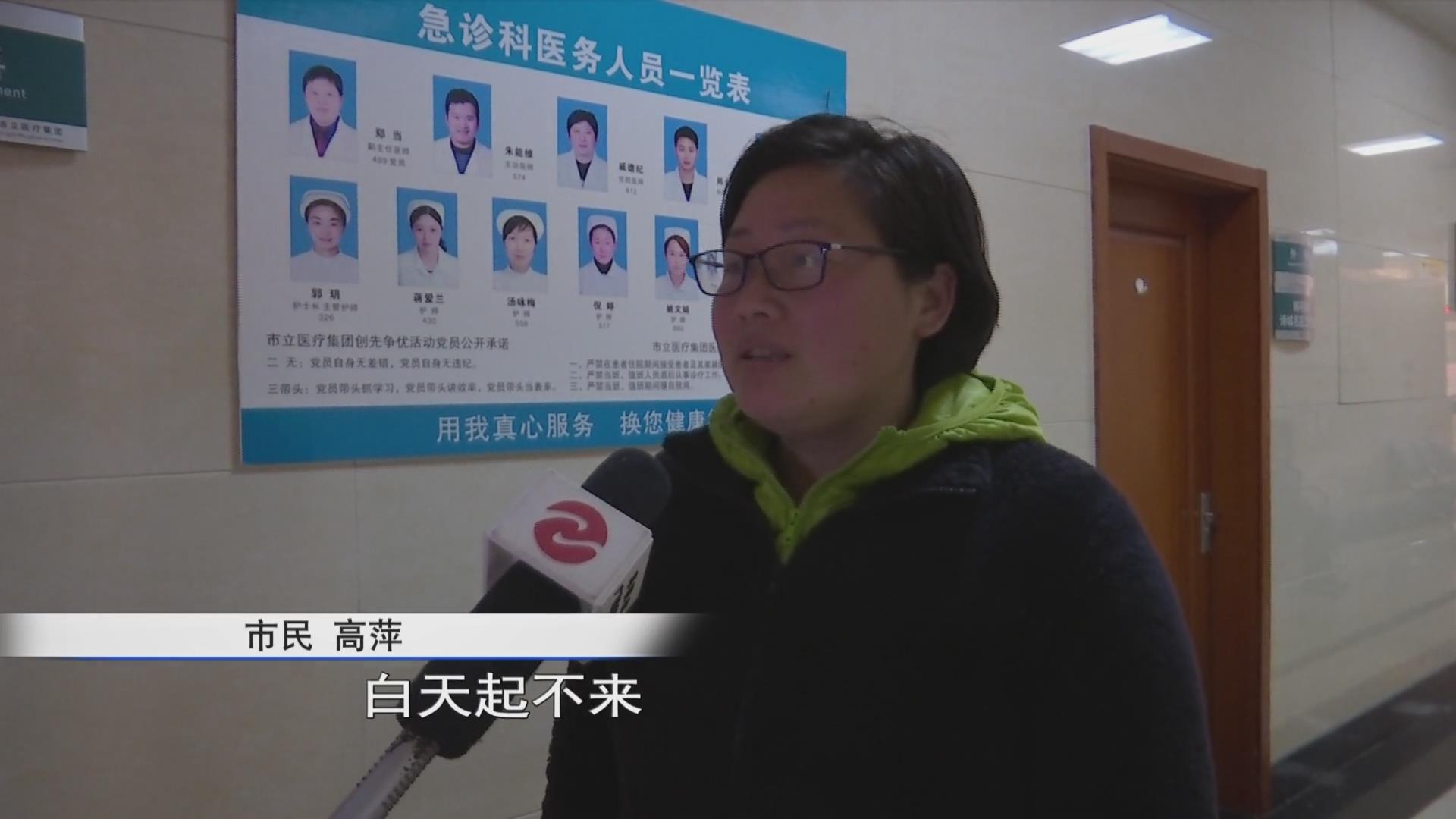 如何脱离节后综合征,节后综合征最好的解决方法