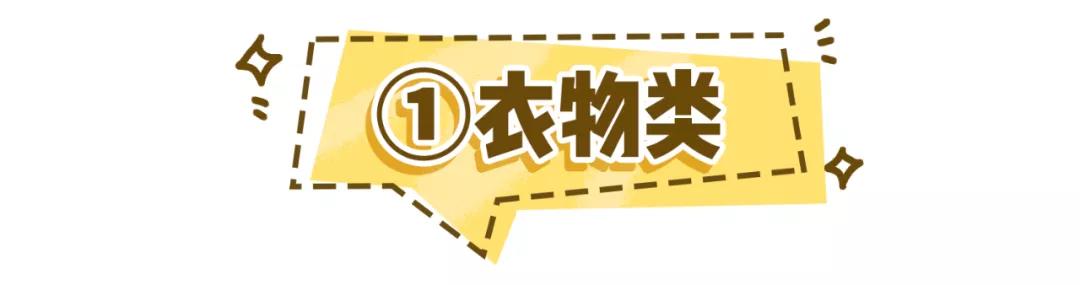 毛晓彤遇到渣男的电视剧,毛晓彤闲鱼账号