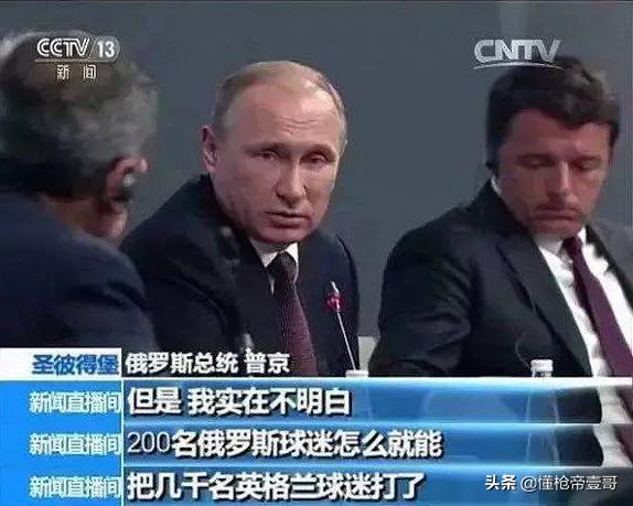 太硬核了吧？乌克兰小伙街头遭围殴，直接丢出来一颗*榴弹手**