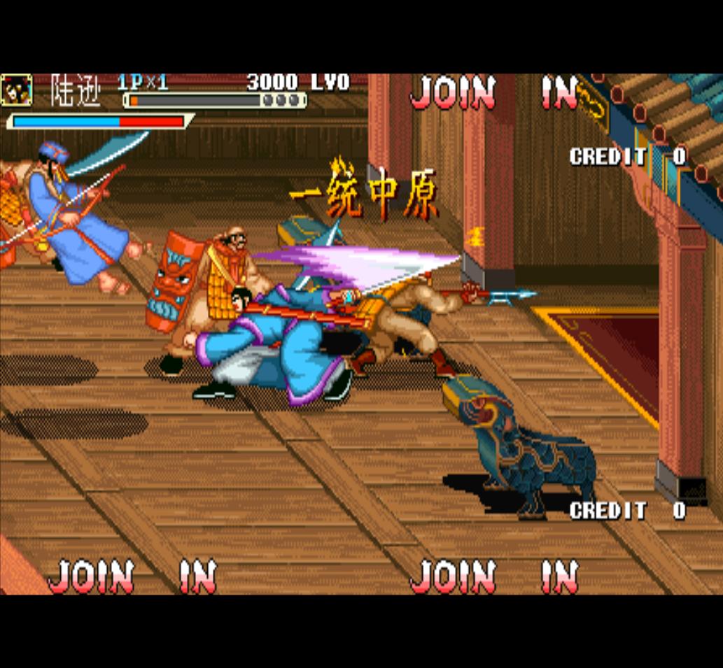 街机游戏三国战纪哪个版本好玩,街机游戏三国战纪有几个名字