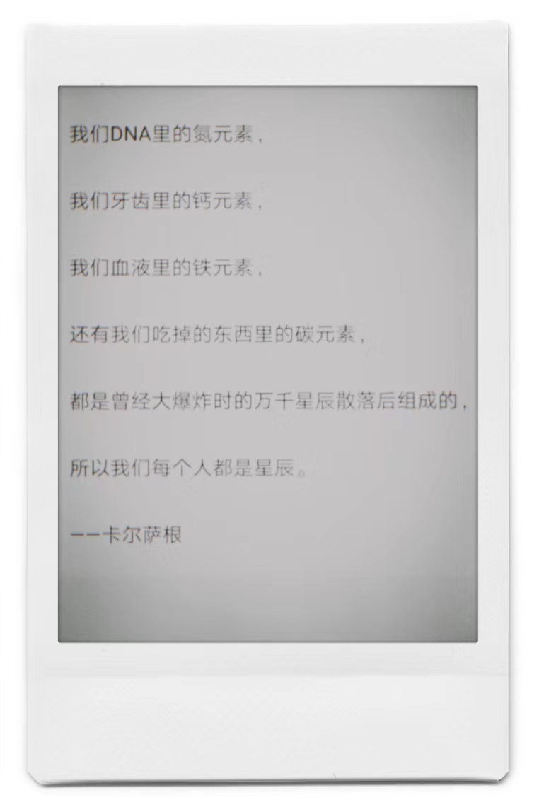 光影斑驳旧照片,斑驳的树影是时光的印记