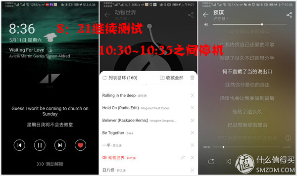 漫步者tws5深度评测,漫步者tws5多少钱可以入手
