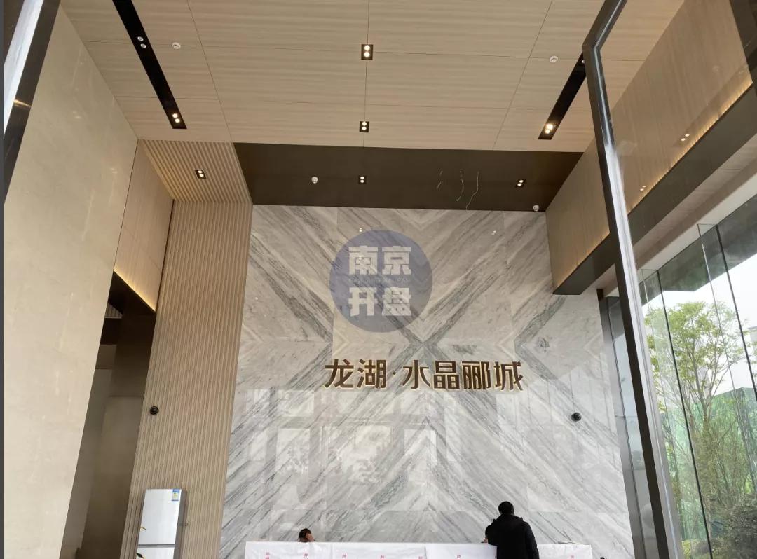 南京正在崛起的新城,南京如何摆脱颓势