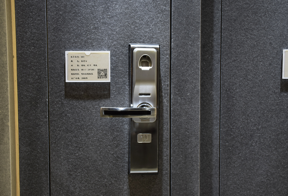 中国智能门锁行业分析,中国智能家居产品调研