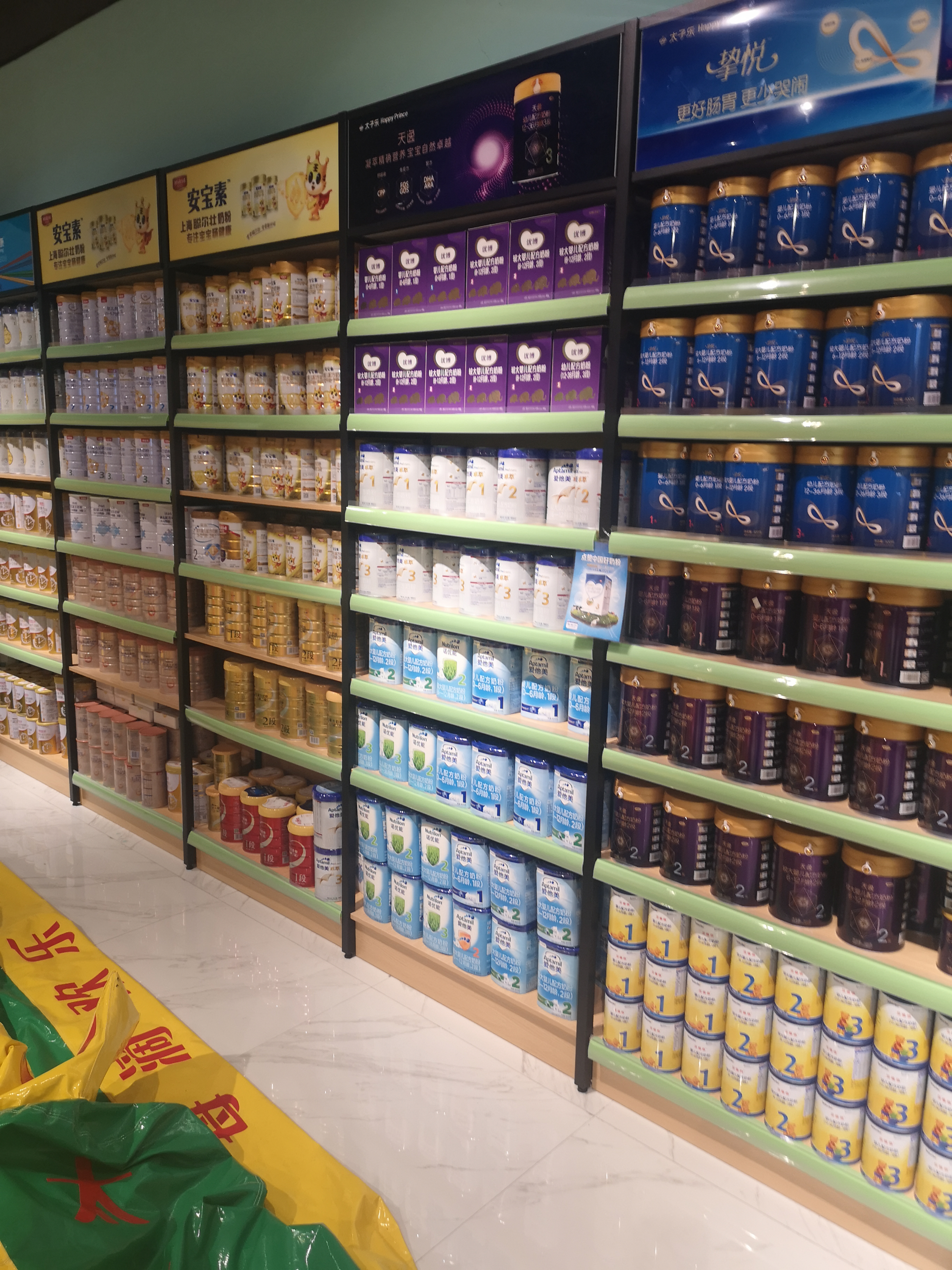 加盟母婴店好还是自己开好,想进入育婴师行业