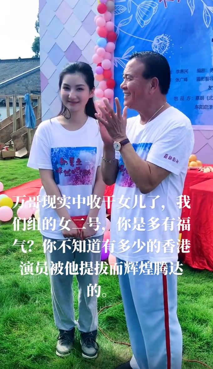 万梓良全部吻戏视频,万梓良古装吻戏