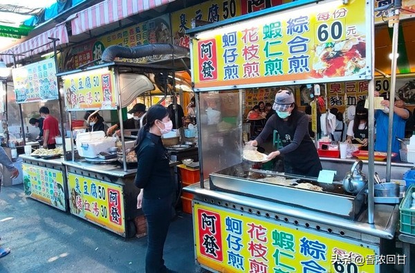 乌鱼子品尝,台湾哪里有乌鱼子吃