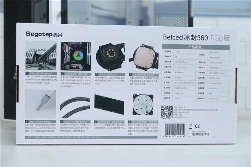 11代酷睿能超频么,11代酷睿降频