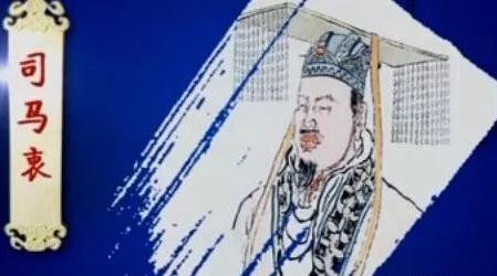 晋惠帝司马衷是真傻还是装傻,晋惠帝司马衷的智力如何