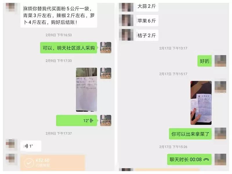 疫情期间民警实际工作,战疫者警察